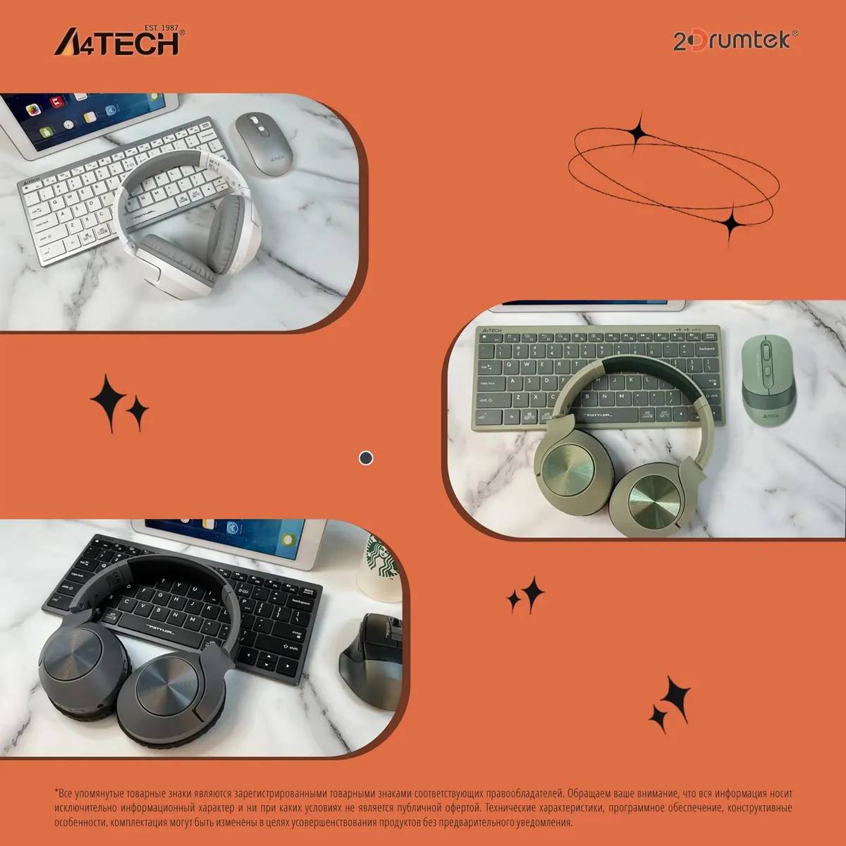 картинка Bluetooth-гарнитура A4Tech 2Drumtek BH300 1м белый/ серый беспроводные (BH300 GRAYISH WHITE) от магазина КомпьютерЦентр