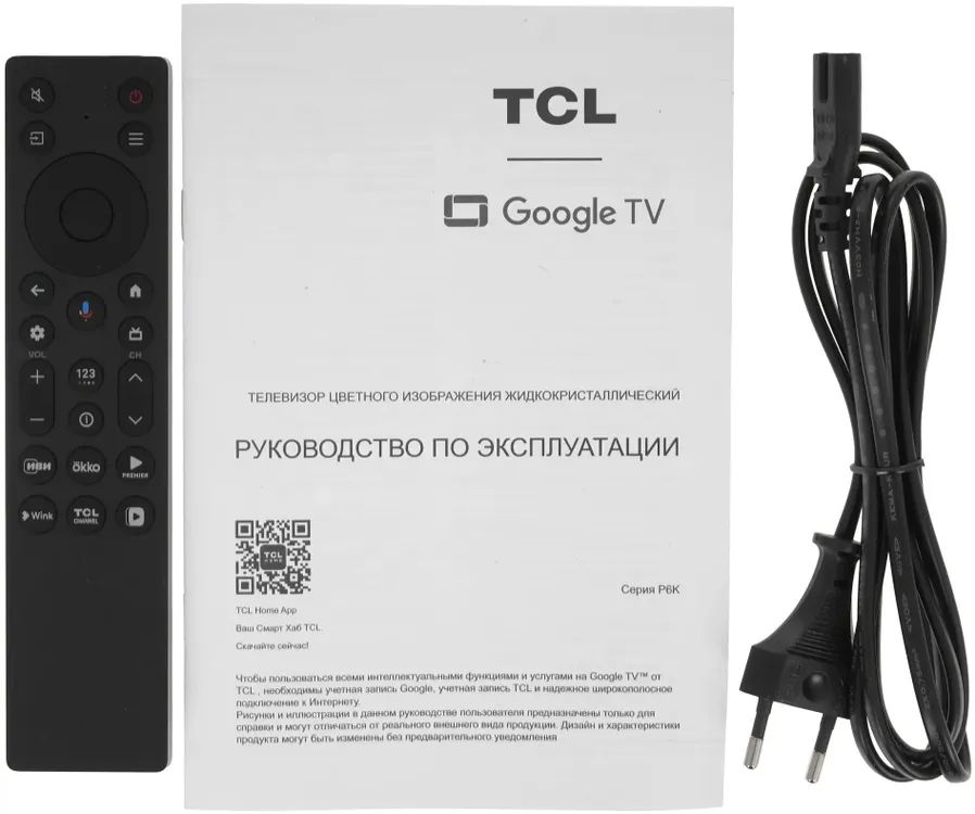 картинка Телевизор TCL 65'' 65P6K черный DLED LCD 4K UHD 60Hz Smart от магазина КомпьютерЦентр