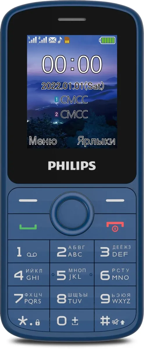 картинка Телефон мобильный Philips Xenium E2101 синий от магазина КомпьютерЦентр