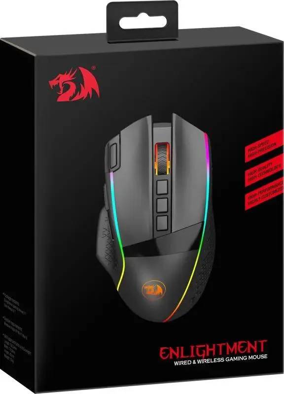 картинка Мышка Redragon Enlightment RGB (70644) от магазина КомпьютерЦентр