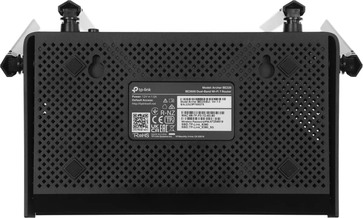 картинка Маршрутизатор TP-Link Archer BE220, Wi-Fi 7, 2.4/ 5ГГц, 4 LAN, двухдиапазонный беспроводной маршрутизатор от магазина КомпьютерЦентр
