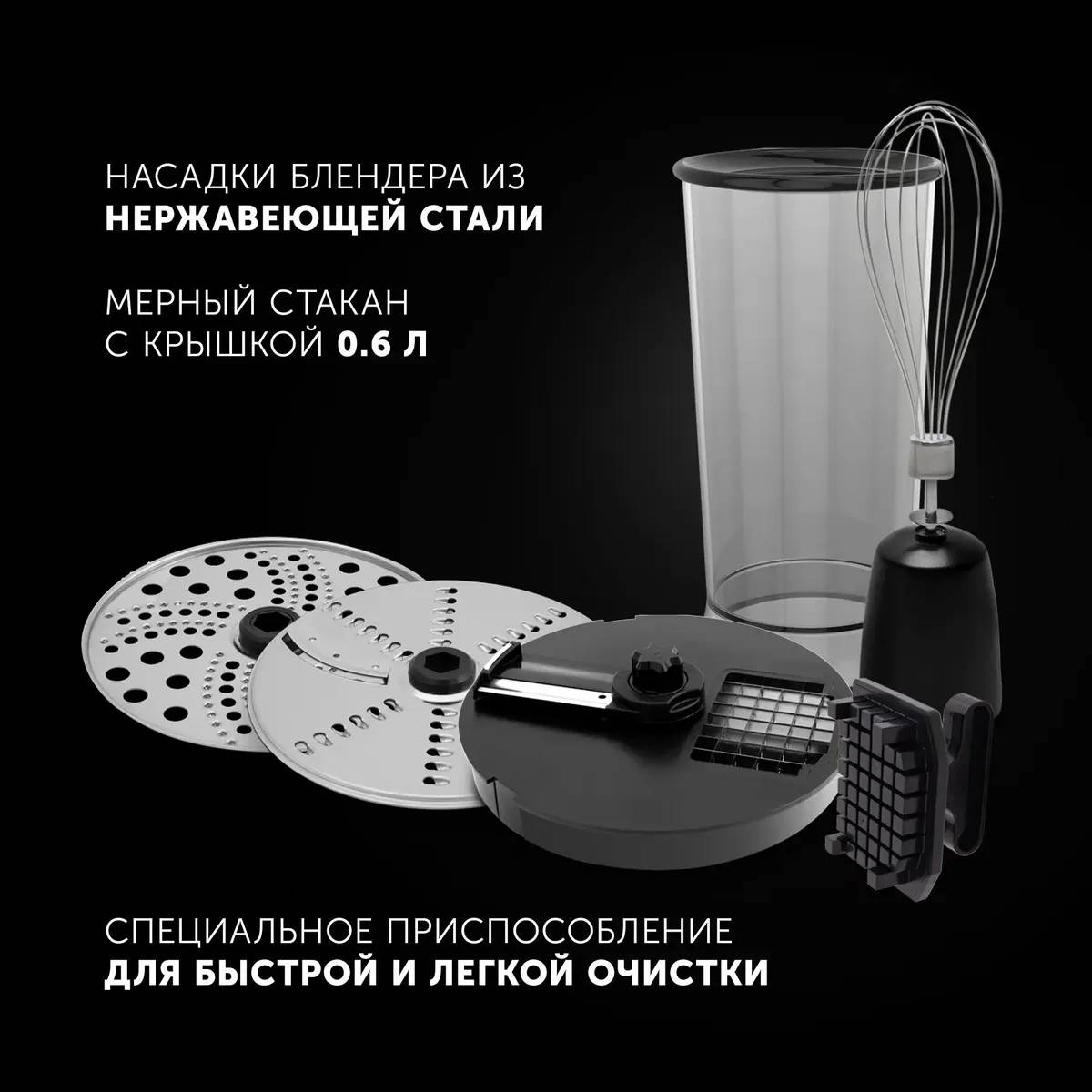картинка Блендер Polaris PHB1589AL CUBE от магазина КомпьютерЦентр