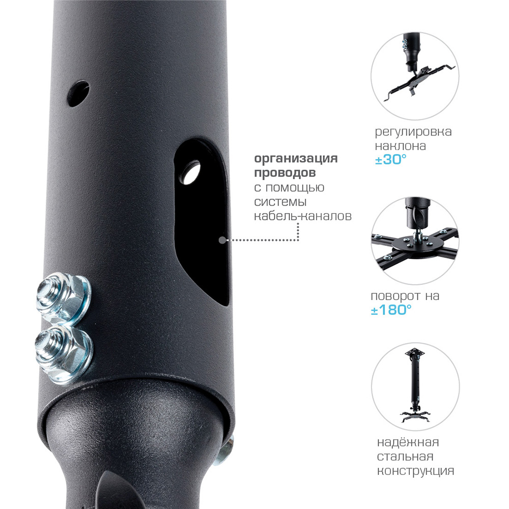 картинка Кронштейн для проектора Kromax PROJECTOR-100 серый потолочный поворот и наклон KRM2F3-02 от магазина КомпьютерЦентр