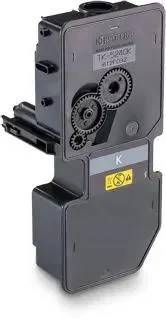 картинка МФУ лазерный Kyocera M5526cdw, цветной (1102R73NL0\1102R73NL1) от магазина КомпьютерЦентр