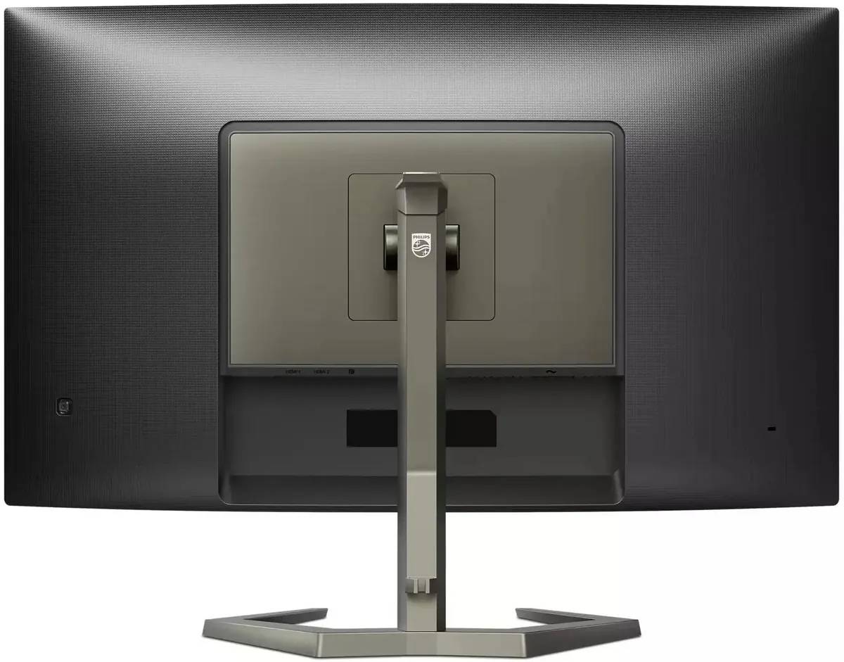 картинка Монитор Philips 31,5'' 32M1C5500VL Curved 1500R от магазина КомпьютерЦентр