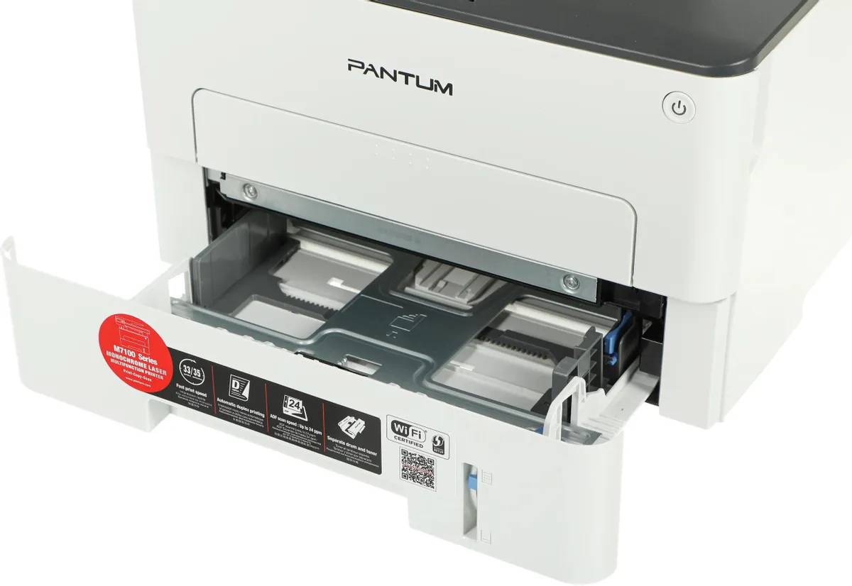 картинка МФУ лазерное Pantum M7100DW, A4, лазерное от магазина КомпьютерЦентр