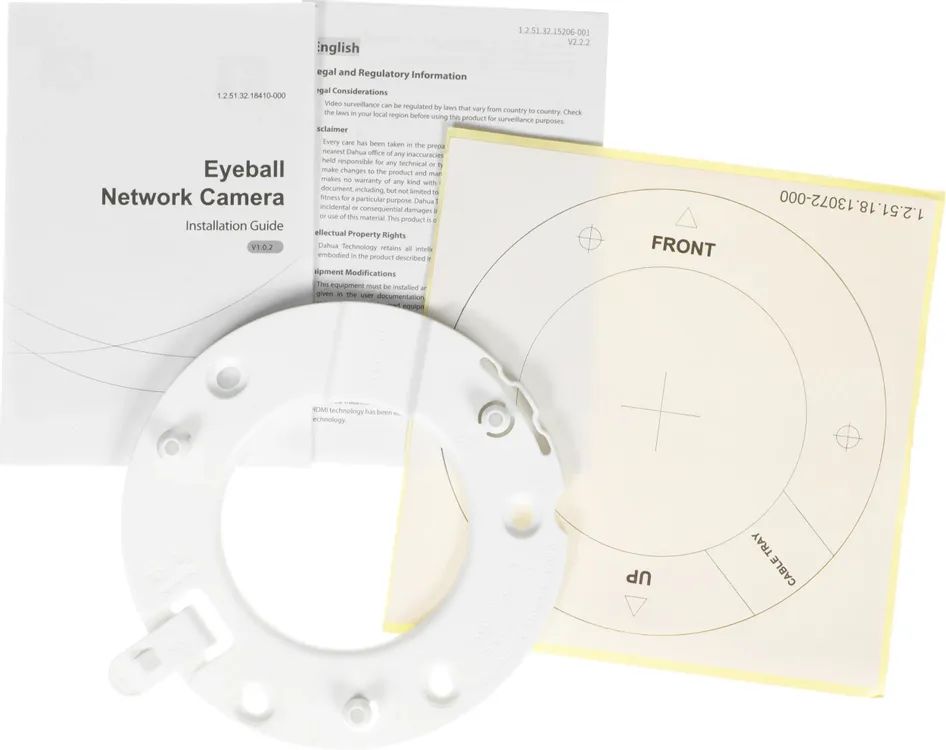 картинка IP Камера Dahua DH-IPC-HDW1239VP-A-IL-0280B 2.8-2.8мм цв. корп.:белый от магазина КомпьютерЦентр