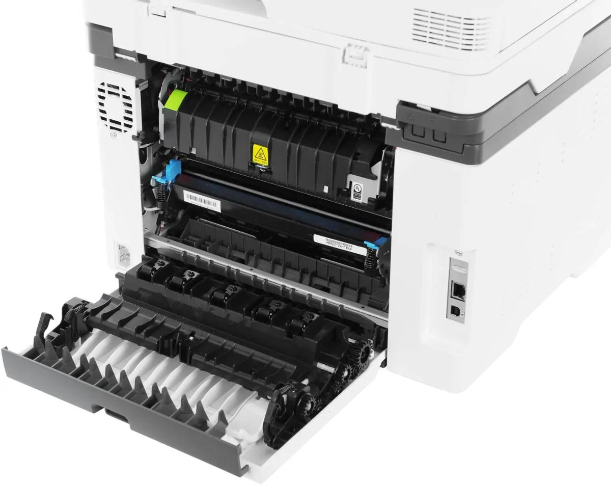 картинка МФУ лазерное Pantum CM1100ADN, A4 от магазина КомпьютерЦентр