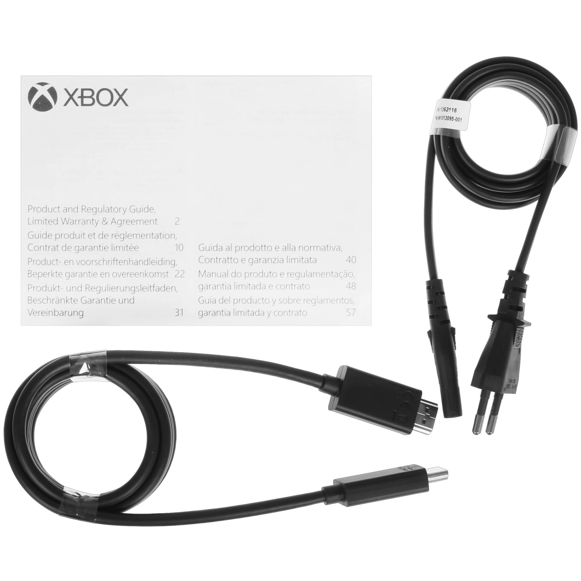 картинка Приставка игровая Microsoft XBox Series S 1TB от магазина КомпьютерЦентр