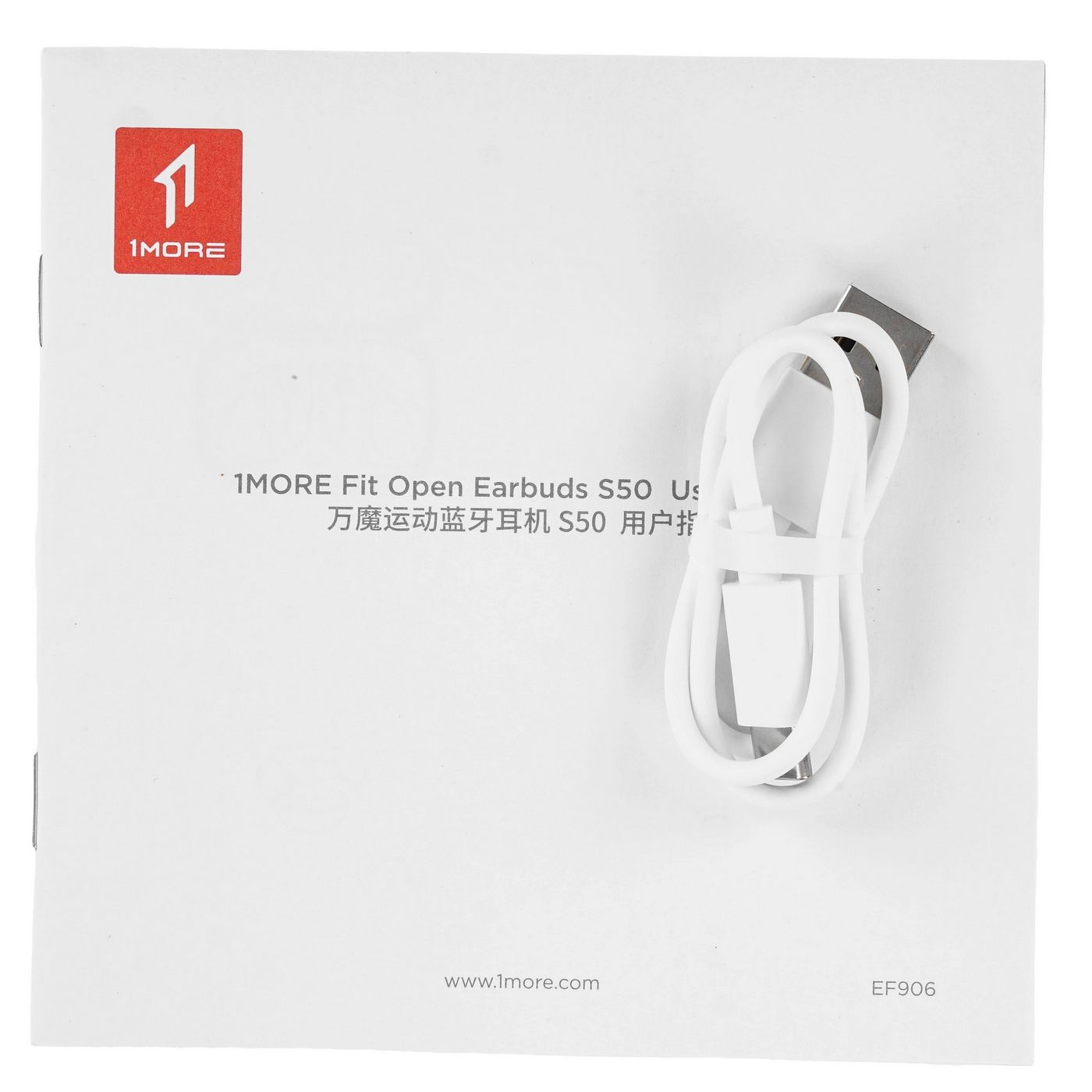 картинка Наушники Bluetooth 1More Fit SE Open Earbuds S50 (EF906) Grey от магазина КомпьютерЦентр
