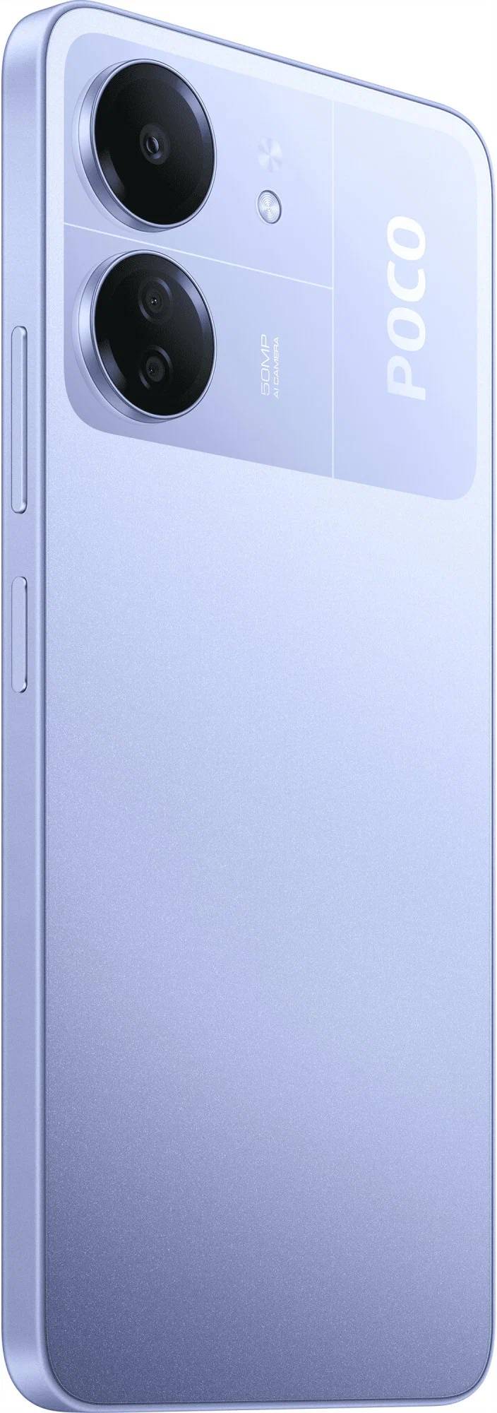 картинка Смартфон Xiaomi Poco C65 Purple 6.74'' IPS 8Gb / 256Gb от магазина КомпьютерЦентр