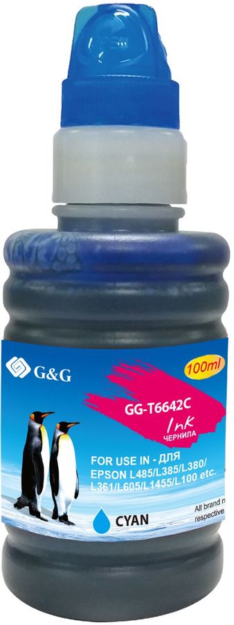 картинка Чернила G&G GG-T6642C голубой100мл для Epson L100, L110, L120, L130, L132, L210, L222 от магазина КомпьютерЦентр