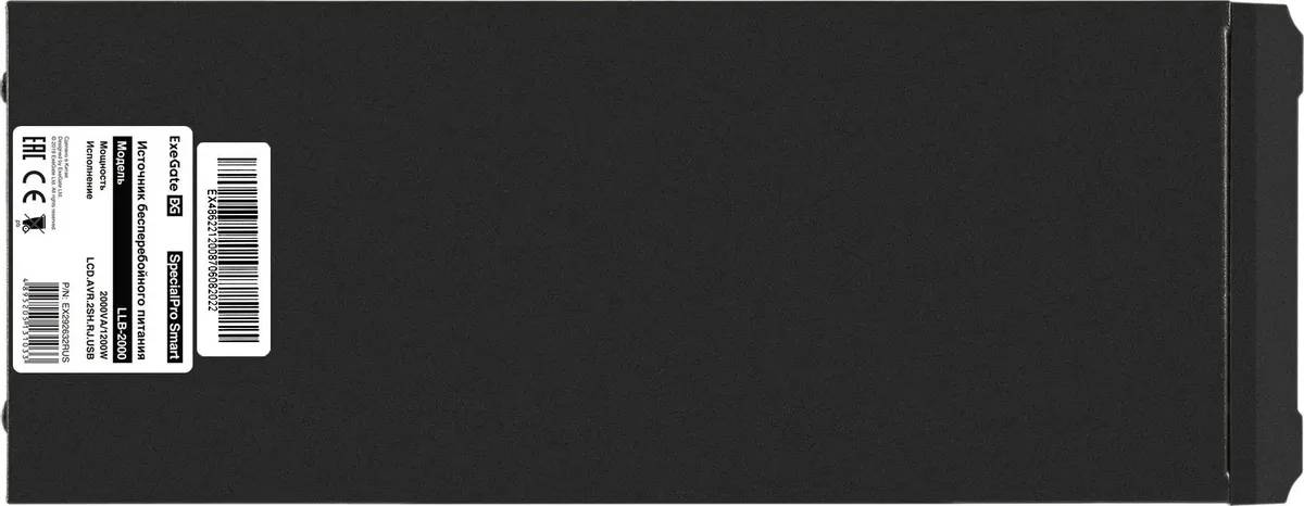 картинка ИБП ExeGate SpecialPro Smart LLB-2000.LCD.AVR.2SH.RJ.USB (EX292632RUS) 2000VA/ 1200W, Black от магазина КомпьютерЦентр