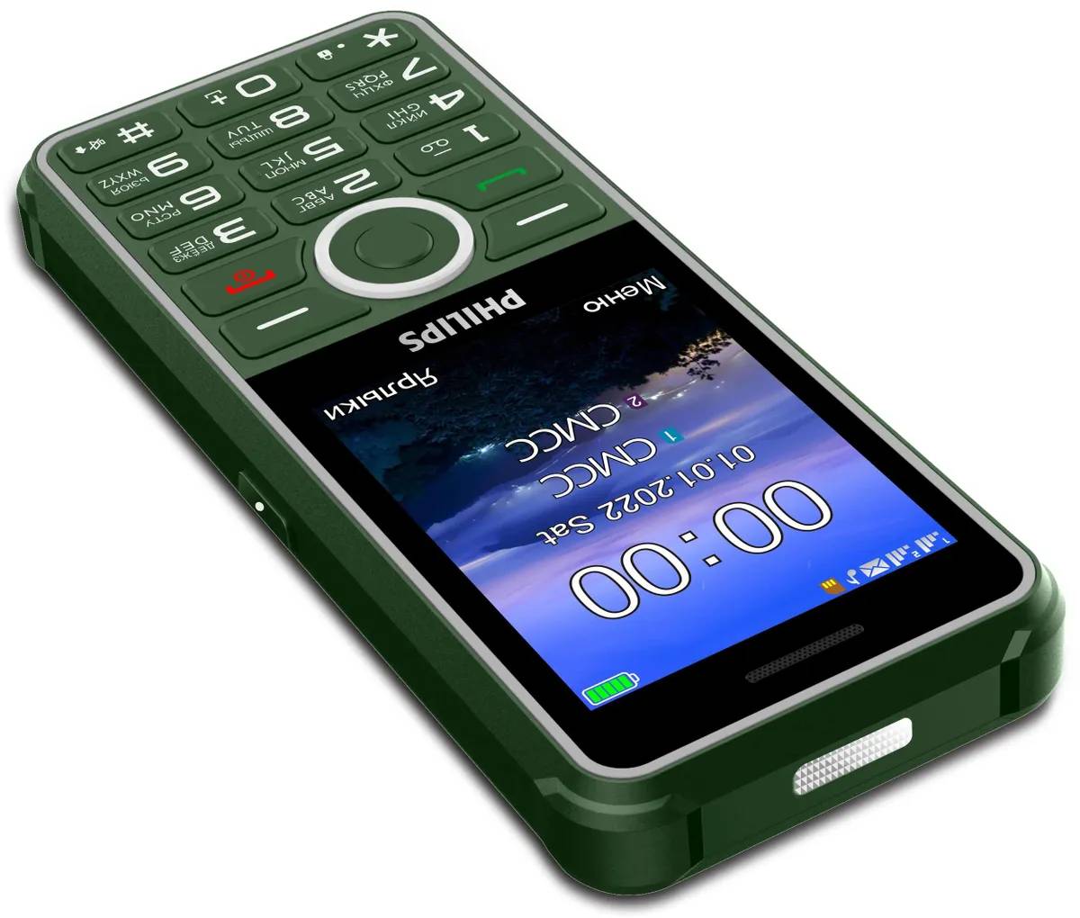 картинка Телефон мобильный Philips E2301 2.8'' Green от магазина КомпьютерЦентр