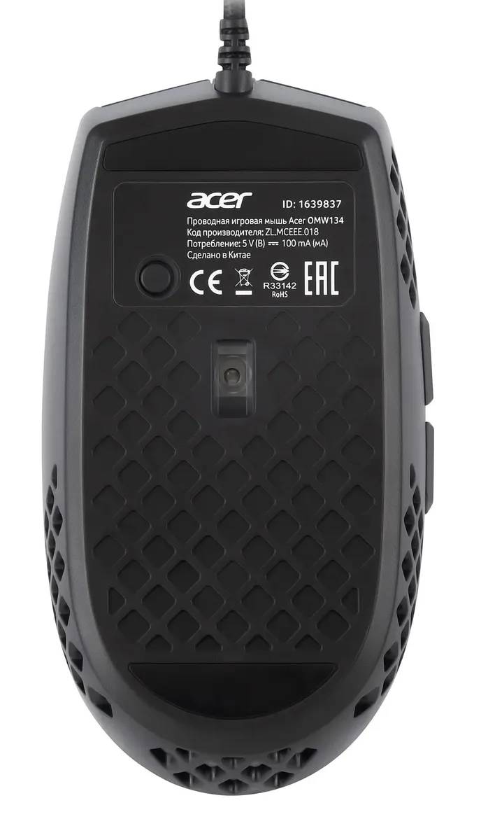 картинка Мышь Acer OMW134 черный USB ZL.MCEEE.018 от магазина КомпьютерЦентр