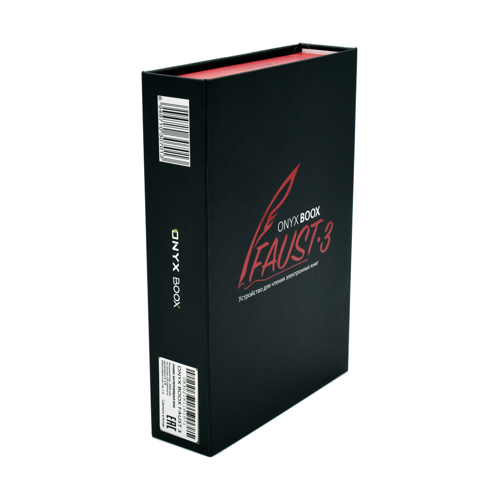картинка Электронная книга ONYX Boox Faust 3 2022 6'' + Чехол от магазина КомпьютерЦентр
