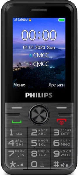 картинка Телефон мобильный Philips E6500 2.4'' Black от магазина КомпьютерЦентр