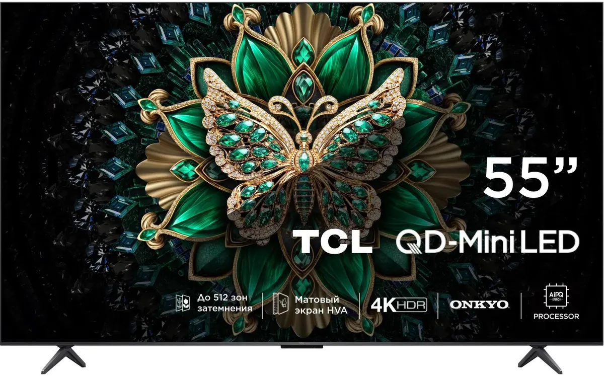 картинка Телевизор QLED TCL 55'' 55C6K Smart черный от магазина КомпьютерЦентр