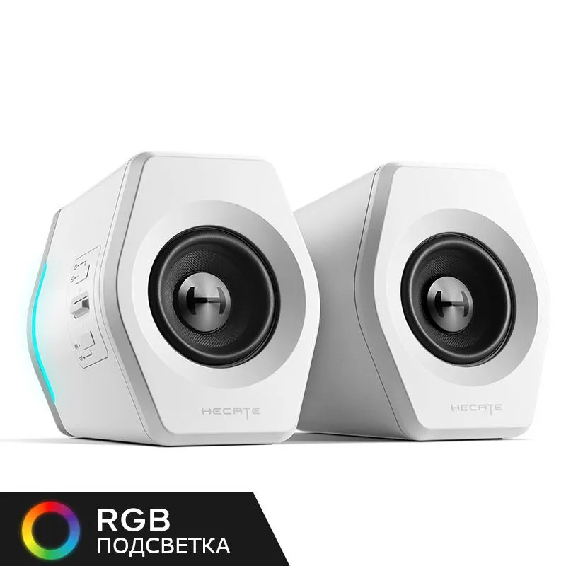 картинка Акустика 2.0 Edifier HECATE G2000 White 16Вт BT от магазина КомпьютерЦентр