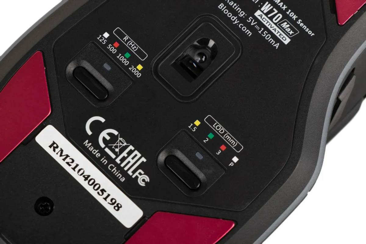 картинка Мышка A4Tech Bloody W70 MAX USB Gaming Black (W70 MAX Stone Black) от магазина КомпьютерЦентр