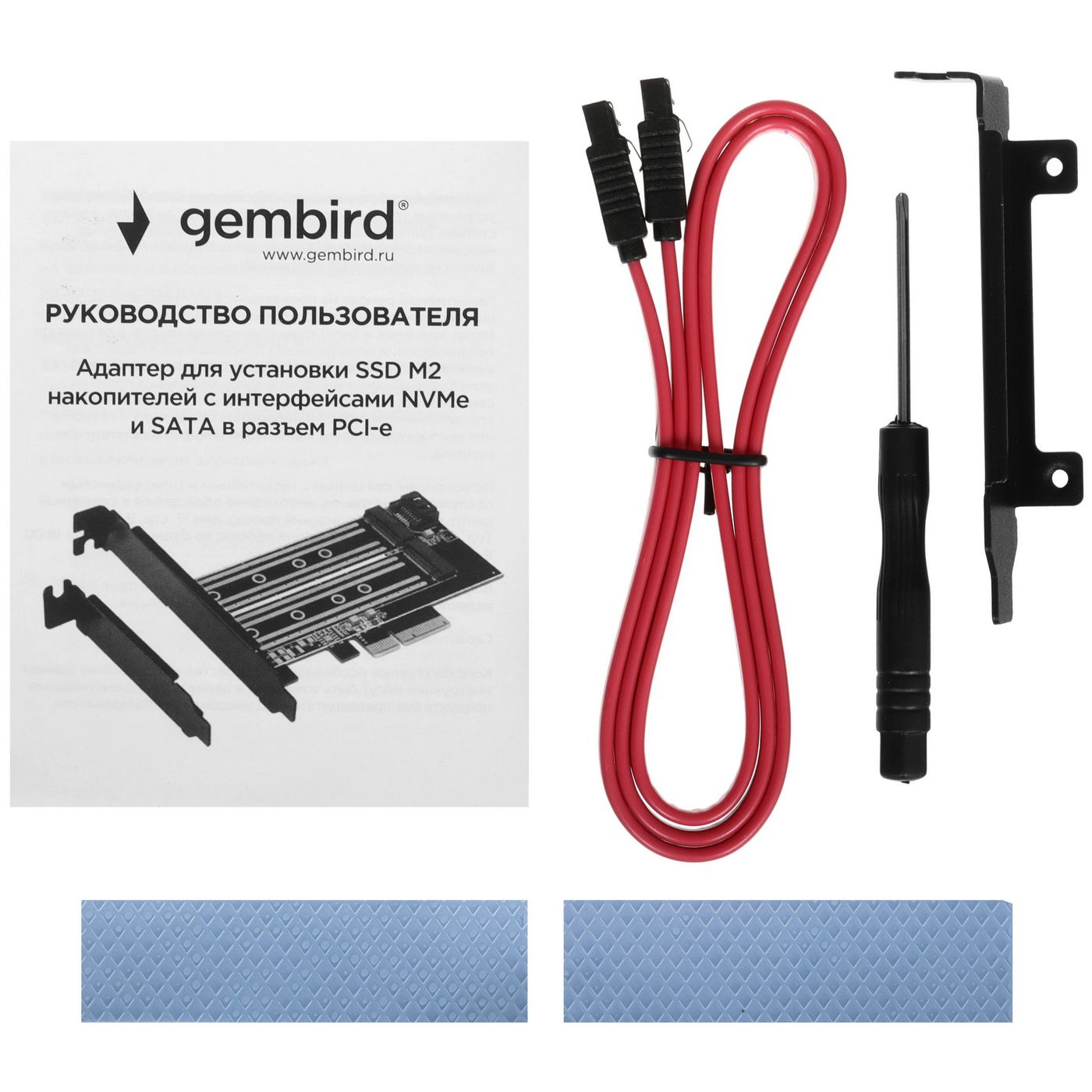 картинка Адаптер для установки SSD M.2 (NVMe) в разъем PCI-e Gembird (MF-PCIE-NVME) от магазина КомпьютерЦентр