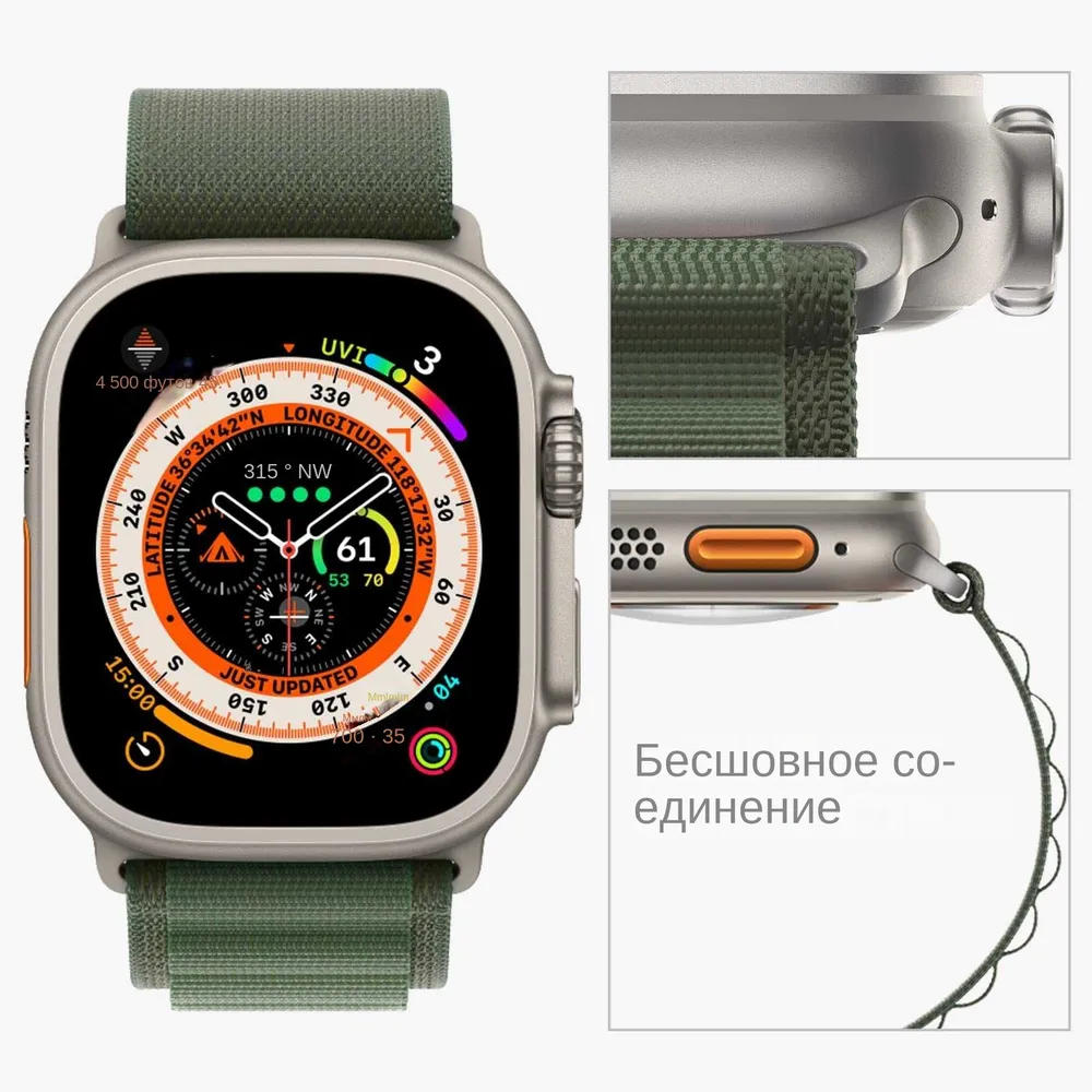 картинка Ремешок для часов Apple Watch 8 Ultra 49mm, нейлон, темно-зеленый от магазина КомпьютерЦентр