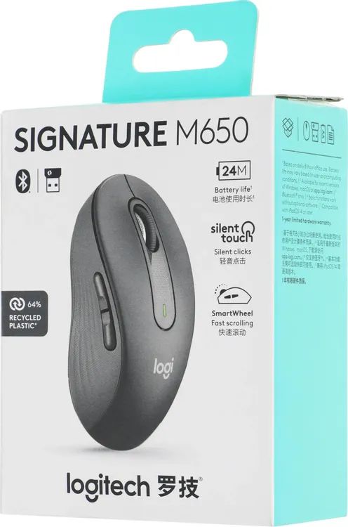 картинка Мышка Logitech M650 Signature Wireless Mouse Graphite (910-006390) (910-006259) (910-006276) от магазина КомпьютерЦентр