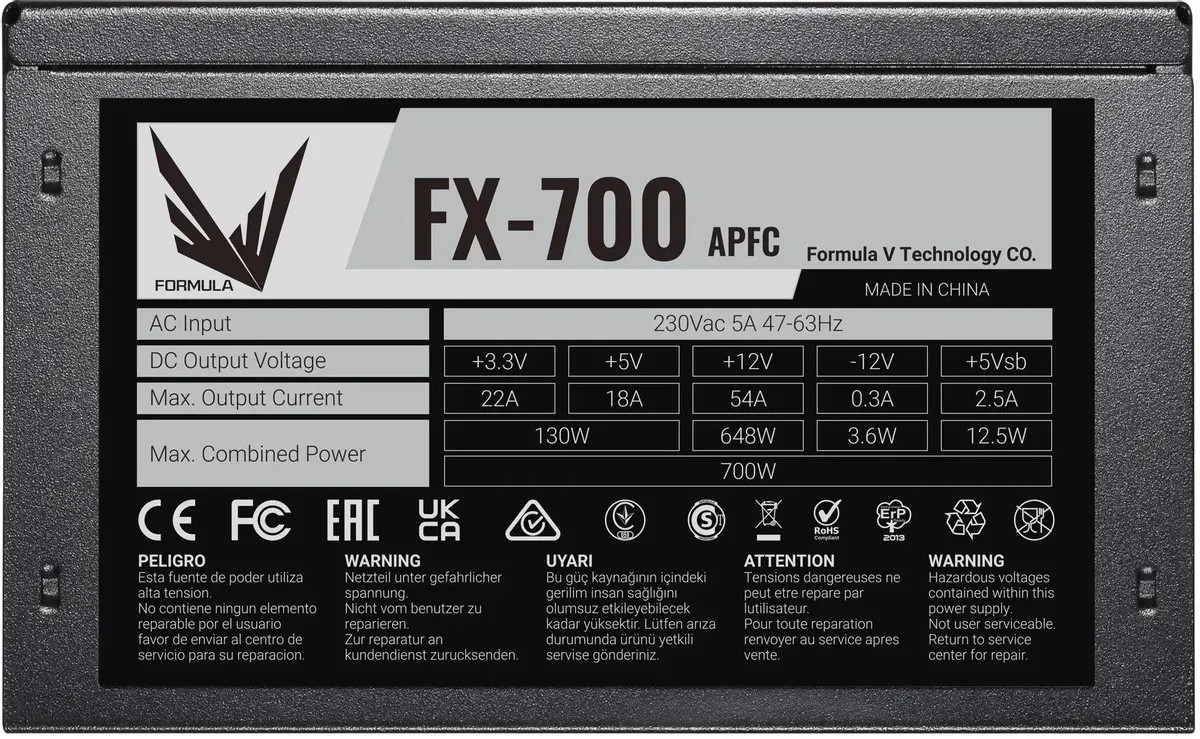 картинка Блок питания Formula ATX 700W FX-700 от магазина КомпьютерЦентр