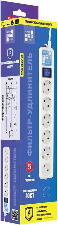 картинка Сетевой фильтр 3 м, PowerCube PRO, (SPL(5+1)-16B-P-3M-White) 3.0 м, LC контур - подавление В/ Ч помех, 16А/ 3,5кВт от магазина КомпьютерЦентр