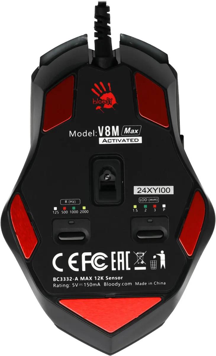 картинка Мышка A4Tech Bloody V8M Max, black, Gaming от магазина КомпьютерЦентр