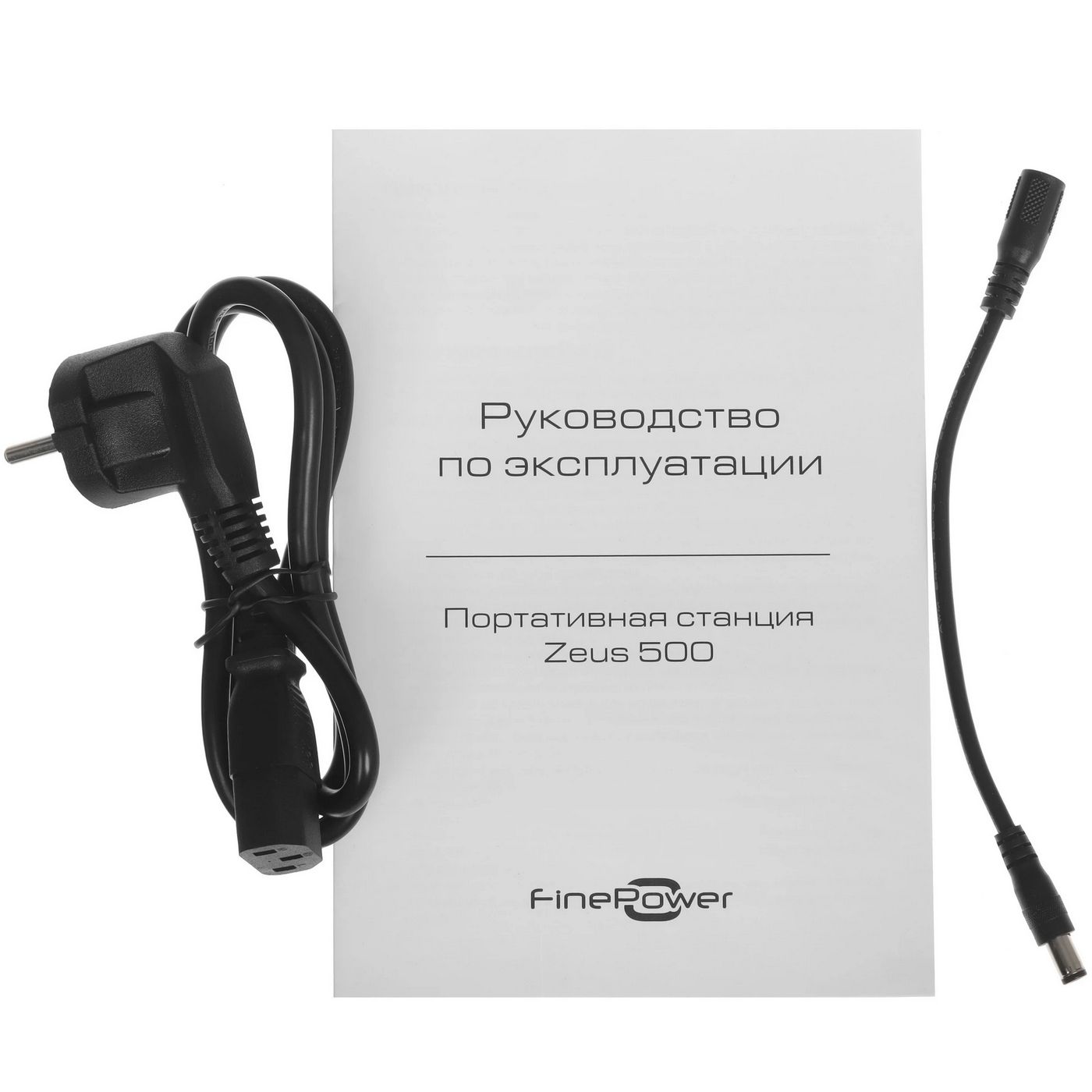 картинка Портативная станция FinePower Zeus 500 (551,25Wh/ 1,4kW, 2xUSB-A(out), 2xUSB-C(in/ out), DC(in/ out) 2xAC(in/ out), MPPT, LMFP, 7 кг, черный) от магазина КомпьютерЦентр