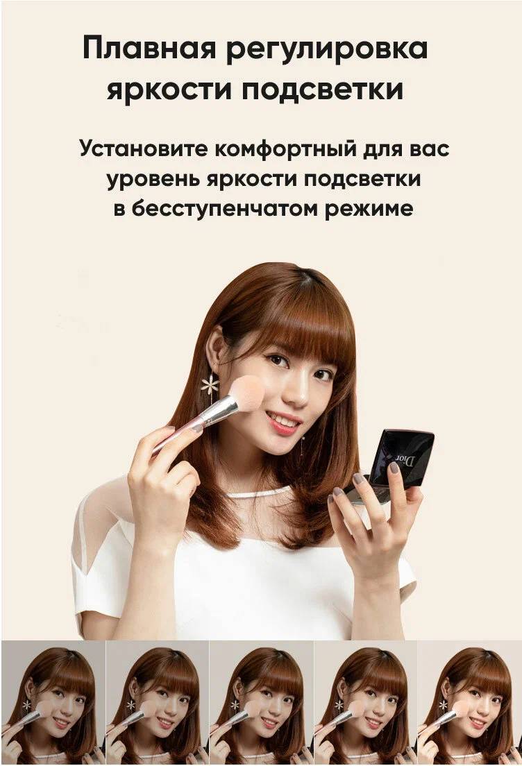 картинка Зеркало для макияжа с подсветкой Xiaomi Jordan Judy LED Makeup Mirror NV535 White от магазина КомпьютерЦентр