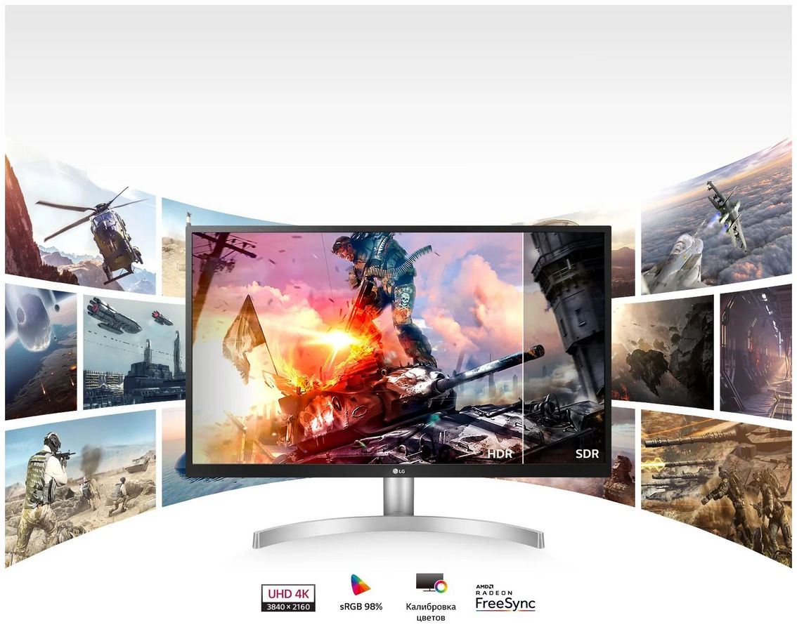 картинка Монитор 27'' LG 27UL500-W White (27UL500-W.ARUZ) от магазина КомпьютерЦентр