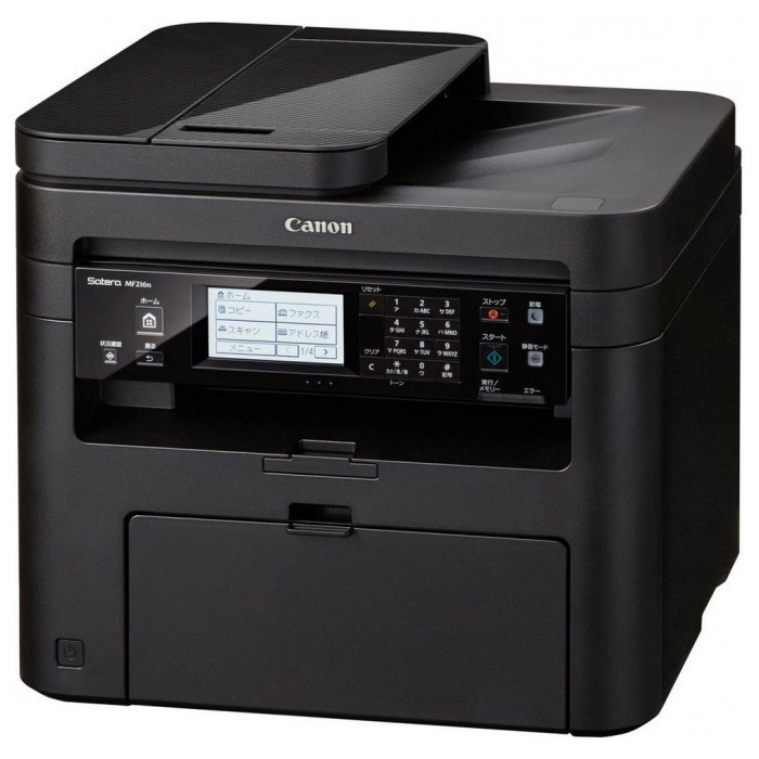 картинка МФУ лазерное Canon i-SENSYS MF237w (1418C122) от магазина КомпьютерЦентр