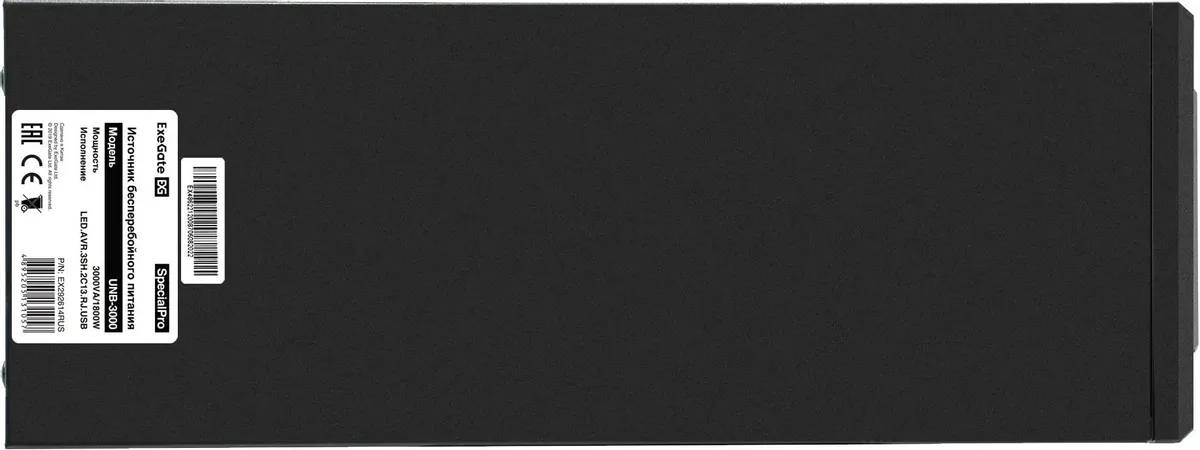картинка ИБП ExeGate SpecialPro UNB-3000.LED.AVR.3SH.2C13.RJ.USB (EX292614RUS) 3000VA/ 1800W, Black от магазина КомпьютерЦентр