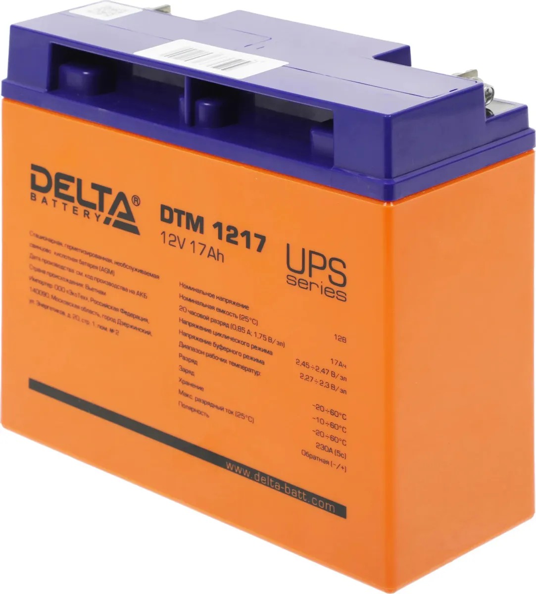 картинка Аккумулятор для ИБП Delta DTM 1217 12B 17Ач от магазина КомпьютерЦентр