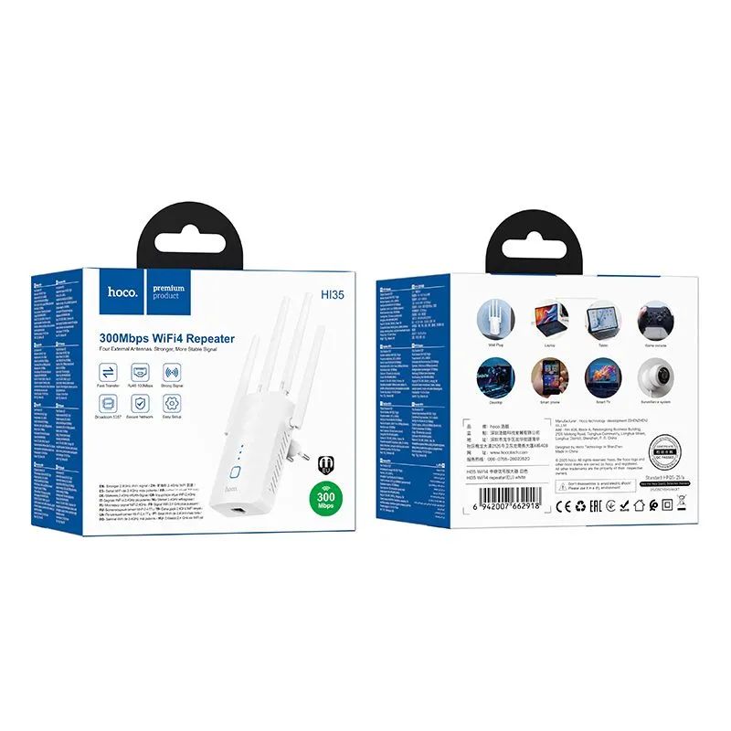 картинка Усилитель Hoco HI35 WiFi4 repeater white от магазина КомпьютерЦентр