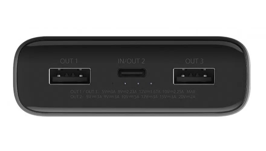 картинка Внешний аккумулятор Xiaomi Mi Power bank 3 20000 mAh 50W PB200SZM Black (BHR5080CN) от магазина КомпьютерЦентр
