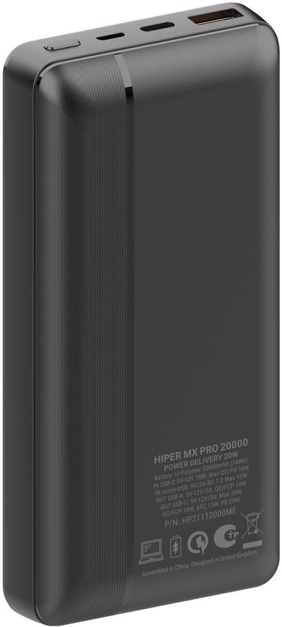 картинка Дополнительный внешний аккумулятор Hiper MX Pro 20000mAh 3A QC PD 1xUSB Black (MX Pro 20000 BLACK) от магазина КомпьютерЦентр