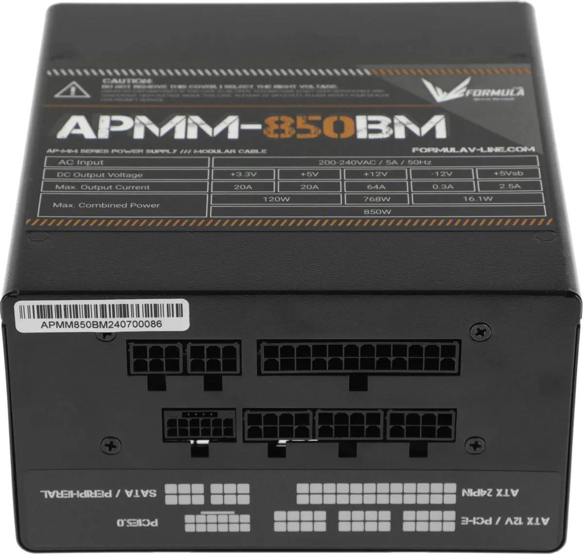 картинка Блок питания Formula ATX 850W APMM-850BM 80+ bronze Cab Manag RTL от магазина КомпьютерЦентр