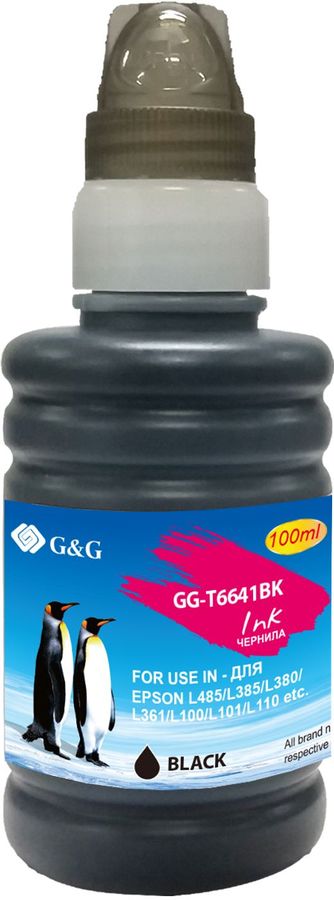 картинка Чернила G&G GG-T6641BK черный100мл для Epson L100, L110, L120, L130, L132, L210, L222 от магазина КомпьютерЦентр