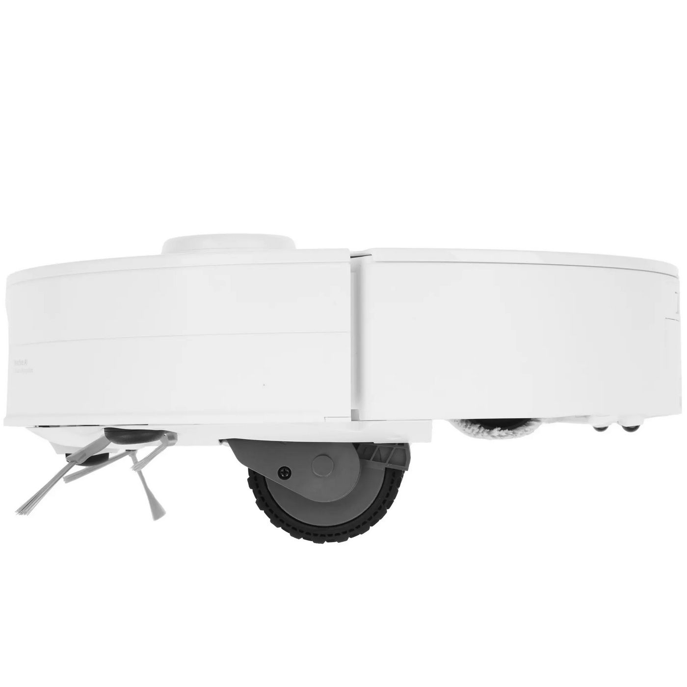картинка Робот-пылесос Roborock Qrevo Curv 2 Flow от магазина КомпьютерЦентр