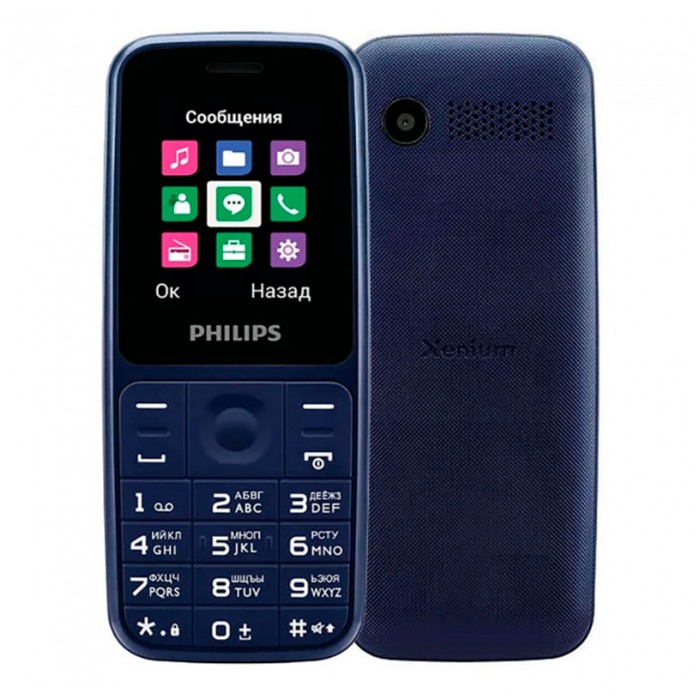картинка Телефон мобильный Philips Xenium E125 2Sim Blue (E125 Blue) от магазина КомпьютерЦентр
