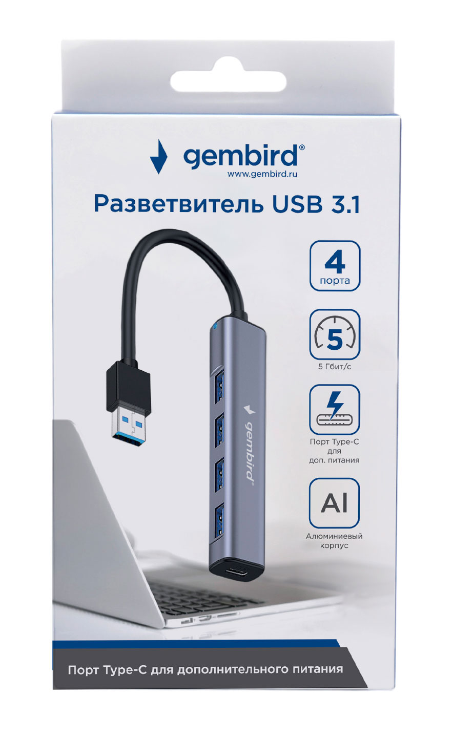картинка HUB 4-port Gembird UHB-C484 USB 3.1, 4хUSB, с доп.питанием (порт Type-C), кабель 19см, алюминий, коробка (23160) от магазина КомпьютерЦентр