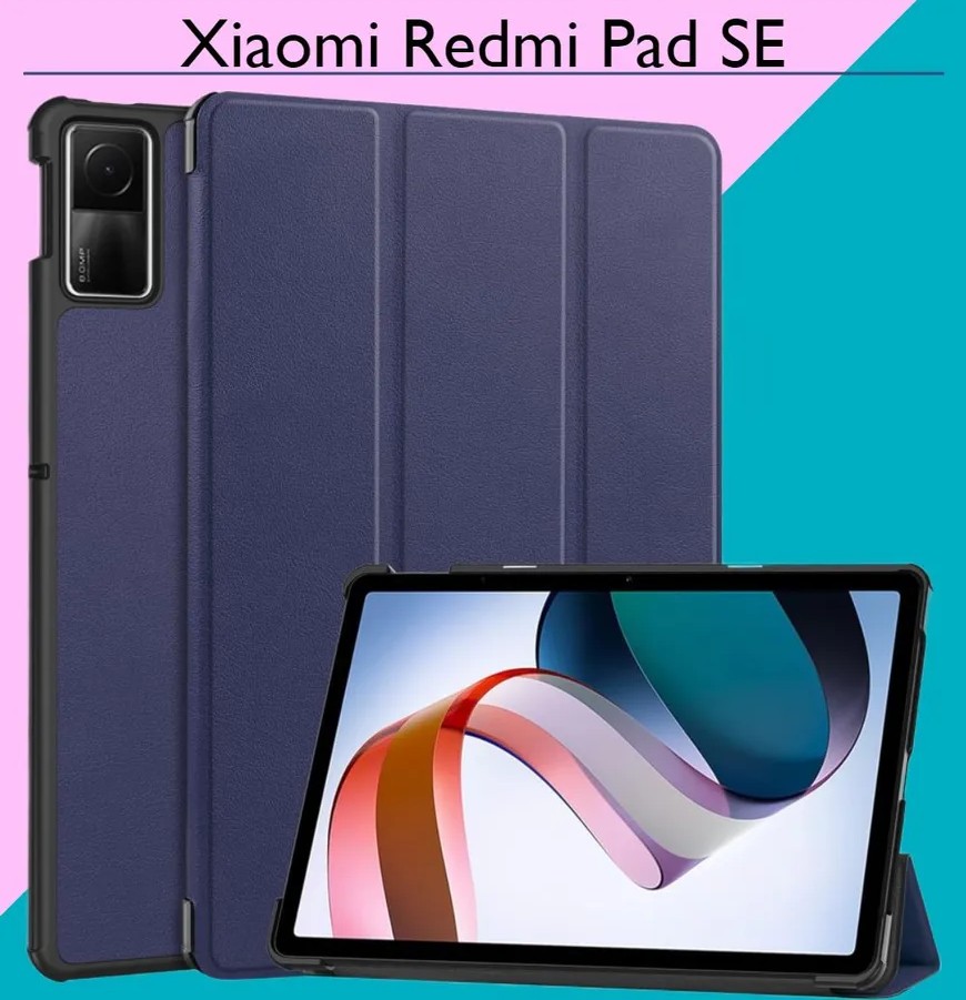 картинка Чехол-книжка Lux для планшета Xiaomi Redmi Pad SE синий от магазина КомпьютерЦентр