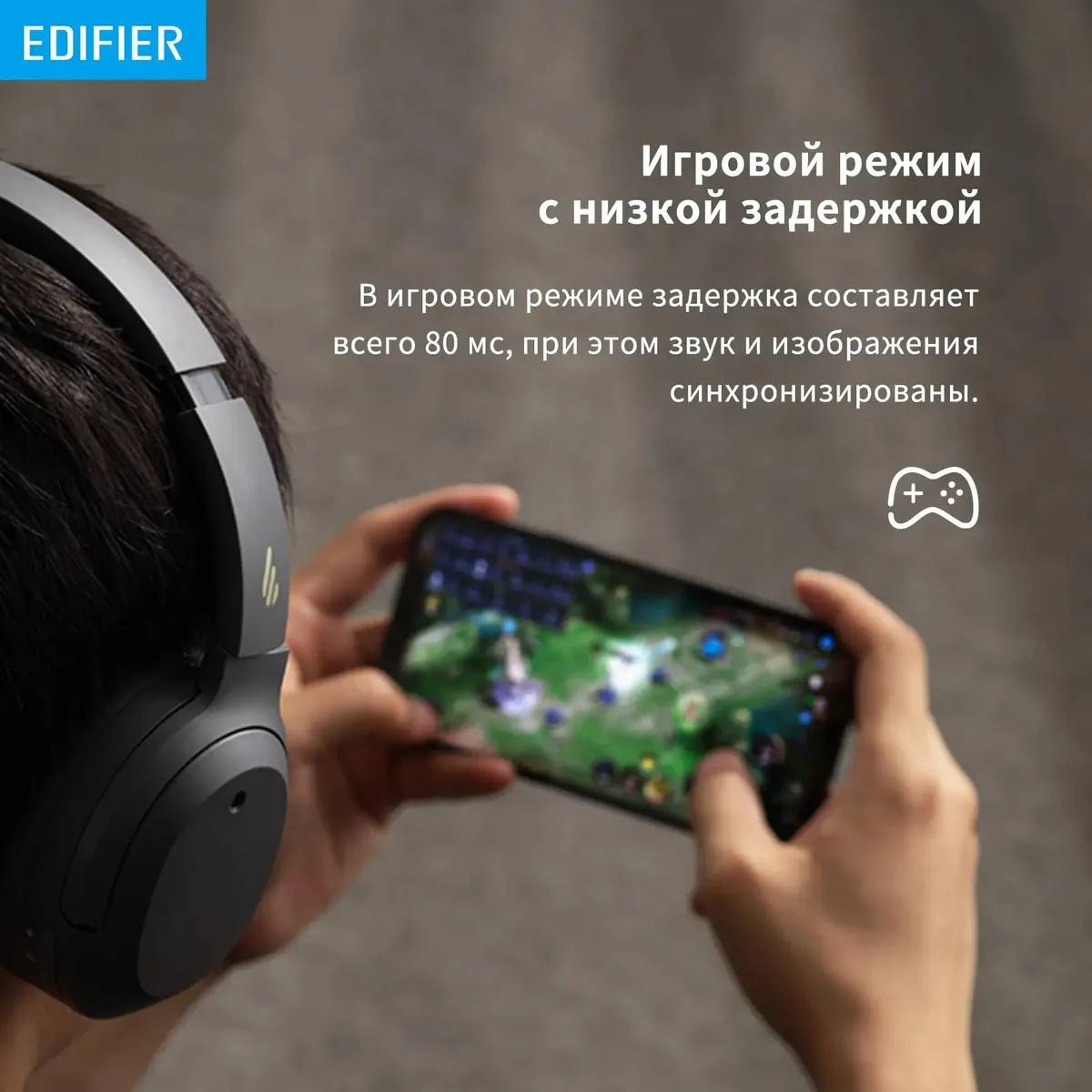 картинка Bluetooth гарнитура Edifier W820NB Gray от магазина КомпьютерЦентр