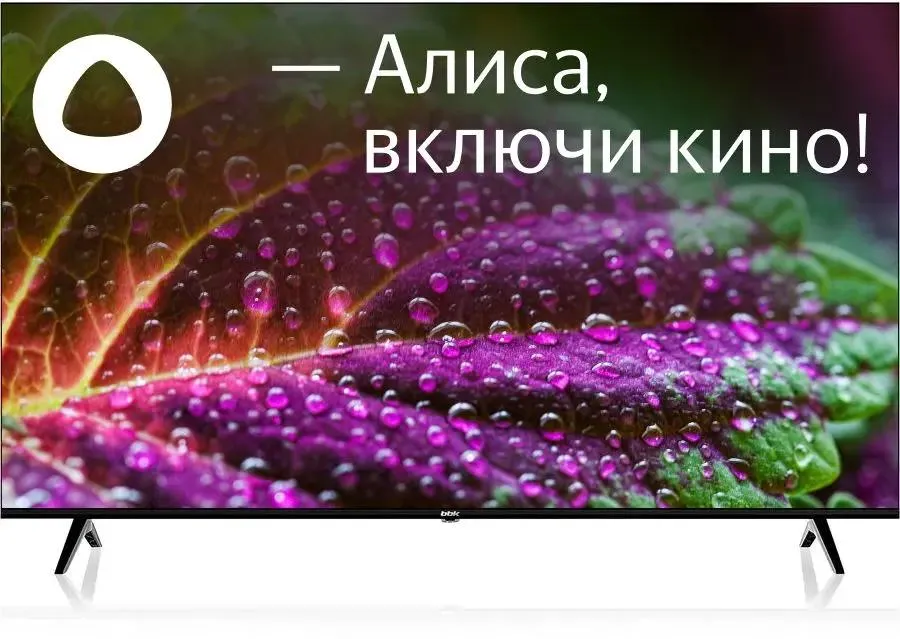 картинка Телевизор LED BBK 65'' 65LEX-8202/ UTS2C Smart Яндекс.ТВ, 4K Ultra HD, черный от магазина КомпьютерЦентр
