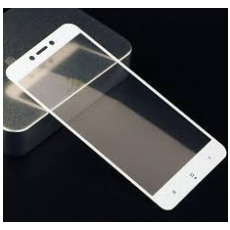 картинка Стекло бронь 9H для Xiaomi Redmi 4X White от магазина КомпьютерЦентр
