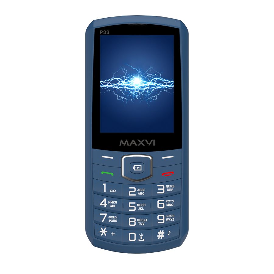 картинка Телефон мобильный Maxvi P33 Маренго 2.8'', QVGA 240x320, Bluetooth, 0.3Mpix, 2-Sim, 4000 мА*ч от магазина КомпьютерЦентр