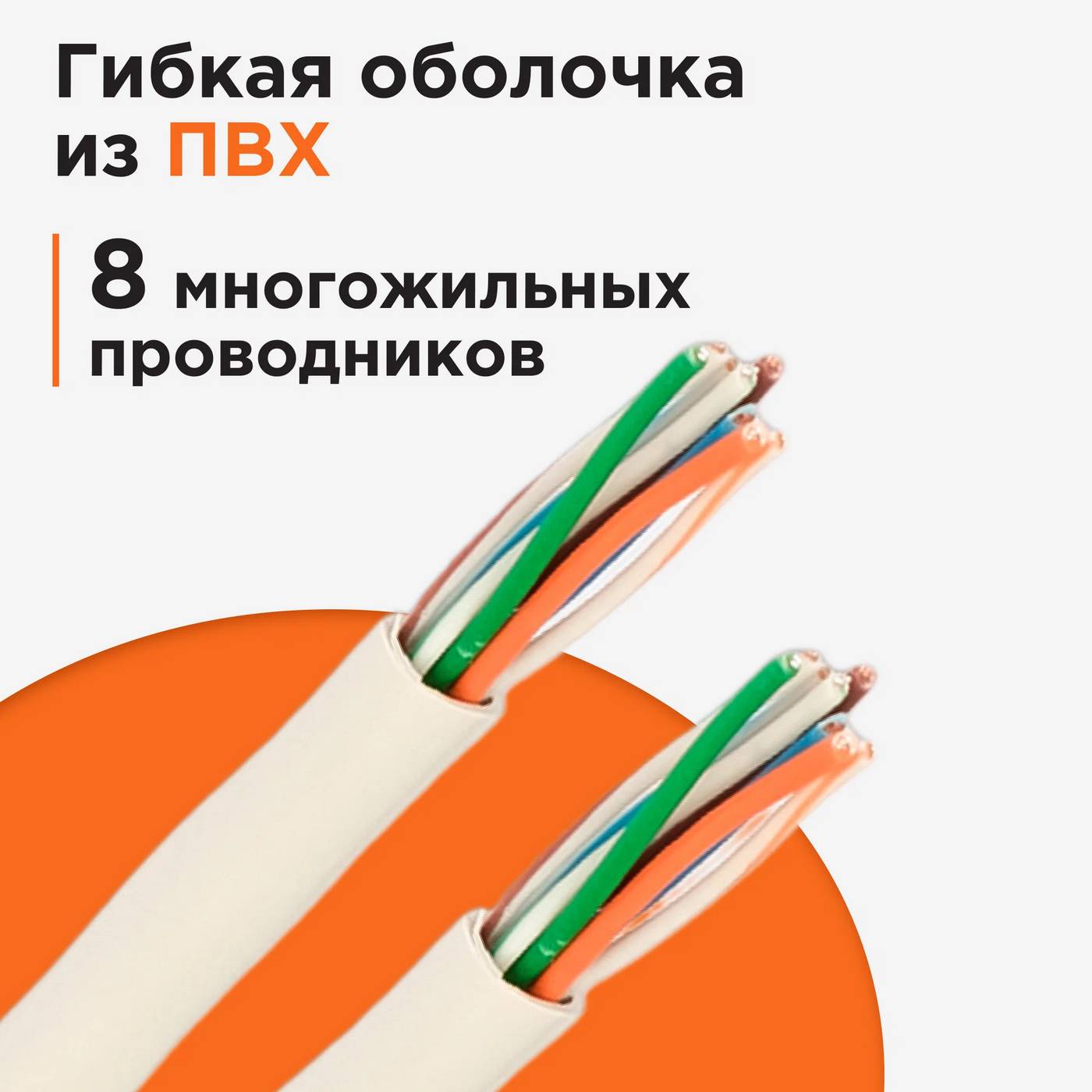 картинка Патч-корд Gembird PP12-15M/ B, Cat.5e, 15м, Blue от магазина КомпьютерЦентр